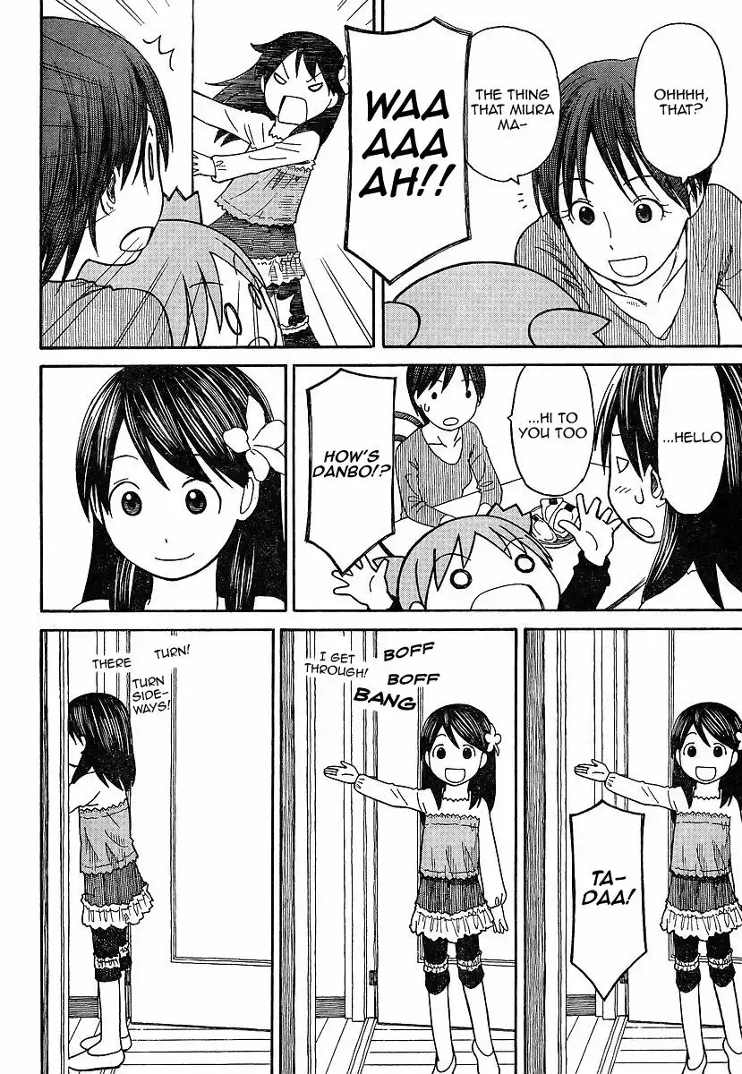 Yotsubato! Chapter 69.5