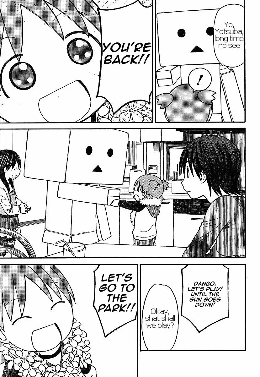 Yotsubato! Chapter 69.5