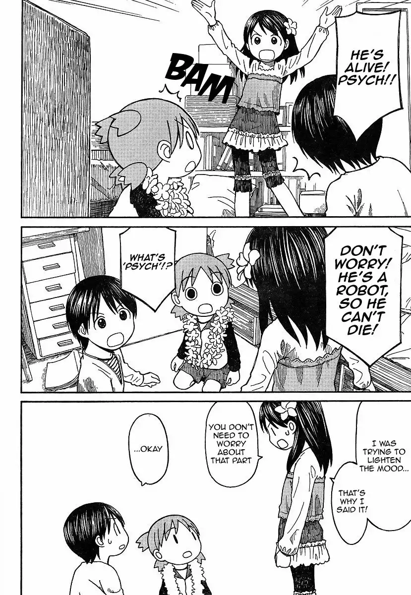 Yotsubato! Chapter 69.5