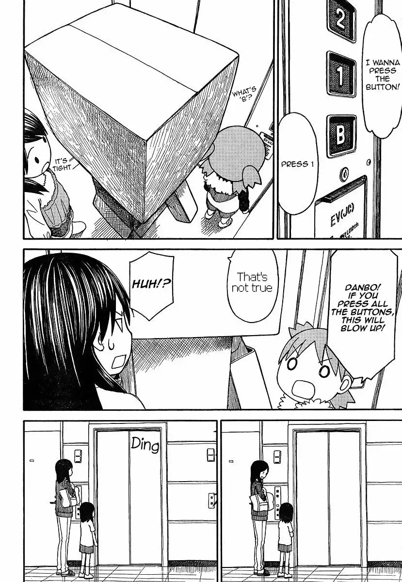 Yotsubato! Chapter 69.5