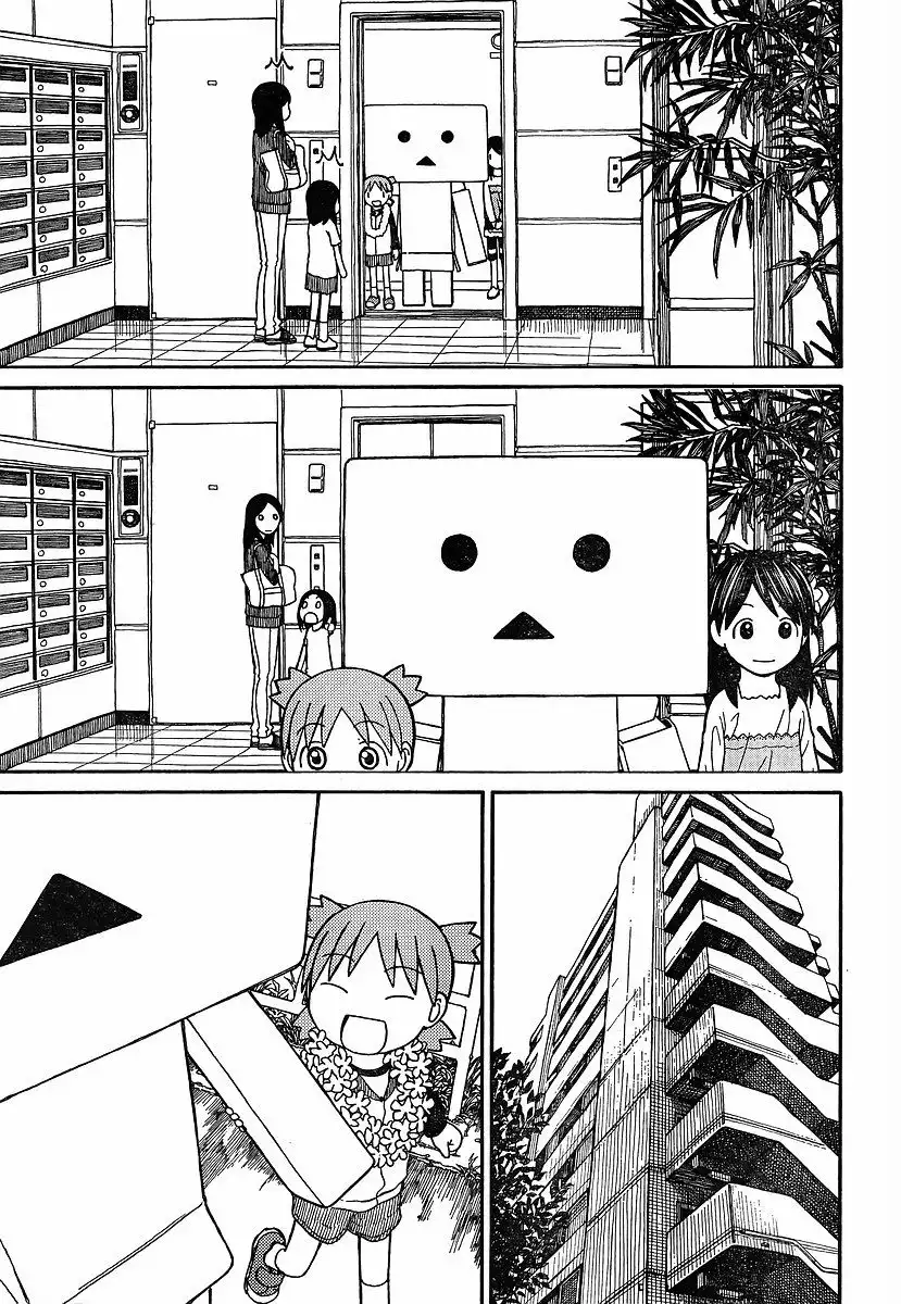 Yotsubato! Chapter 69.5