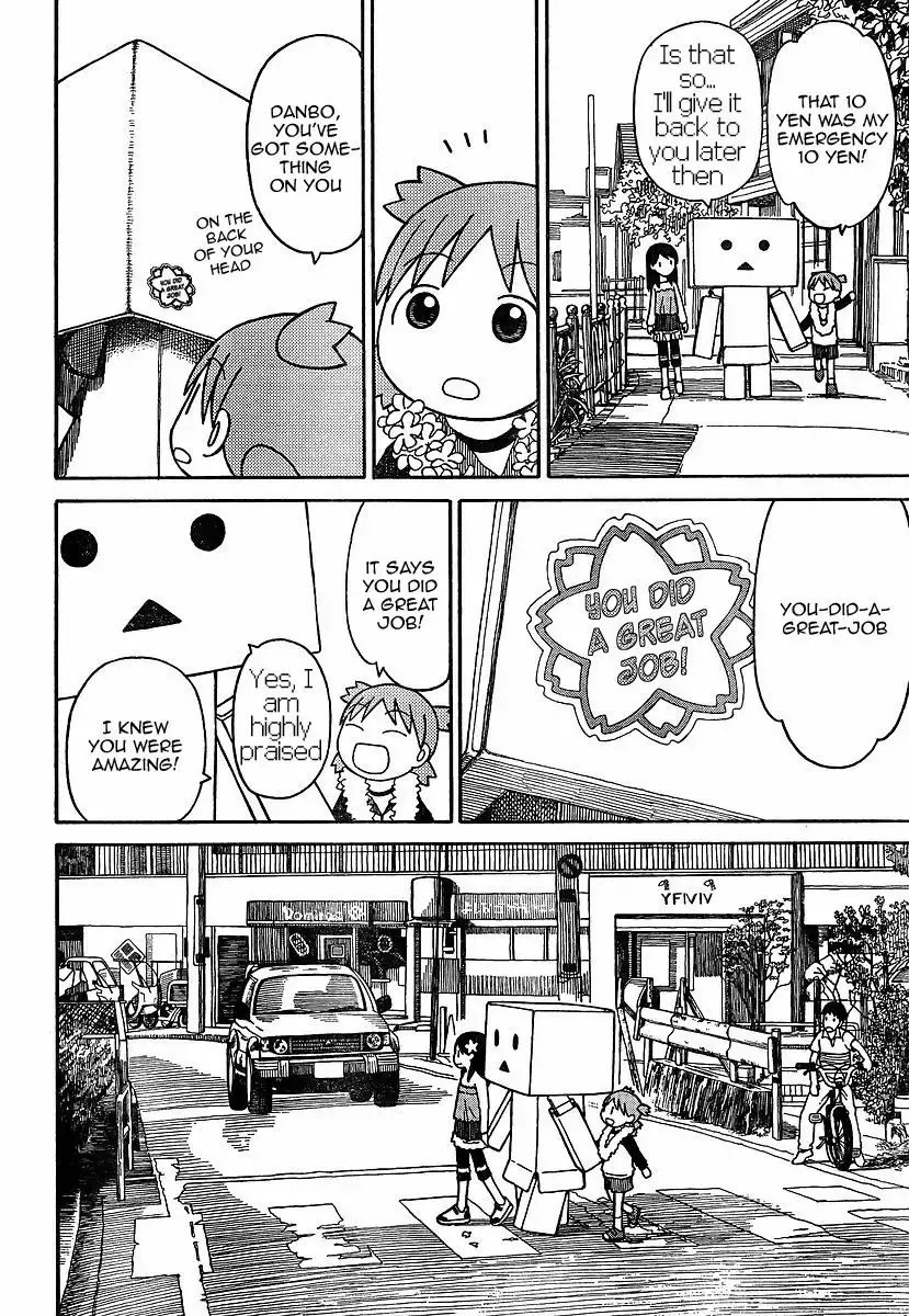 Yotsubato! Chapter 69.5