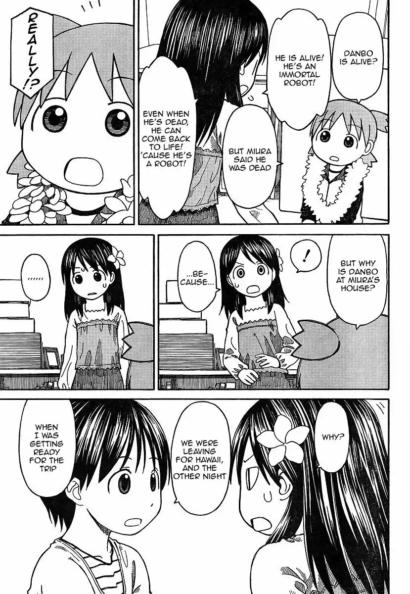 Yotsubato! Chapter 69.5