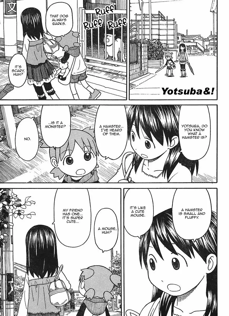 Yotsubato! Chapter 69