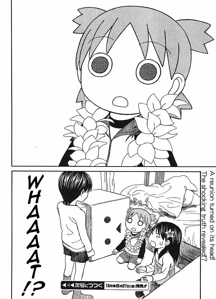 Yotsubato! Chapter 69