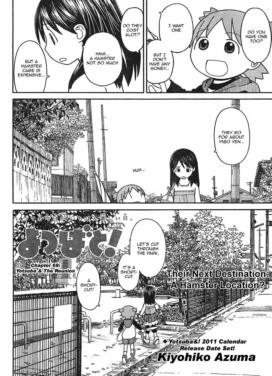 Yotsubato! Chapter 69