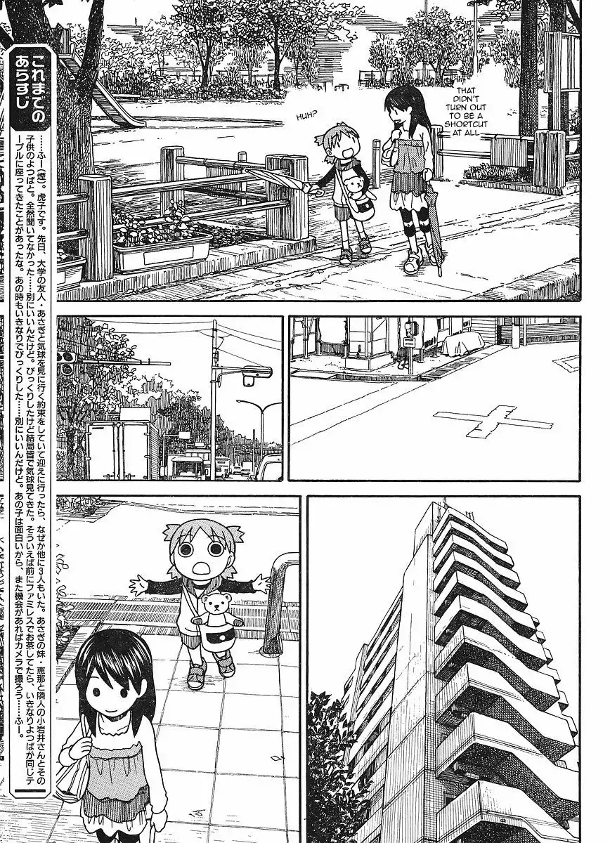 Yotsubato! Chapter 69