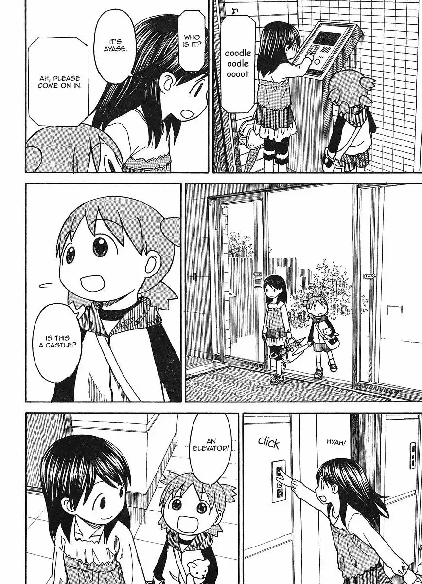 Yotsubato! Chapter 69