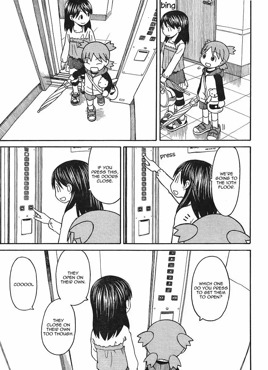 Yotsubato! Chapter 69