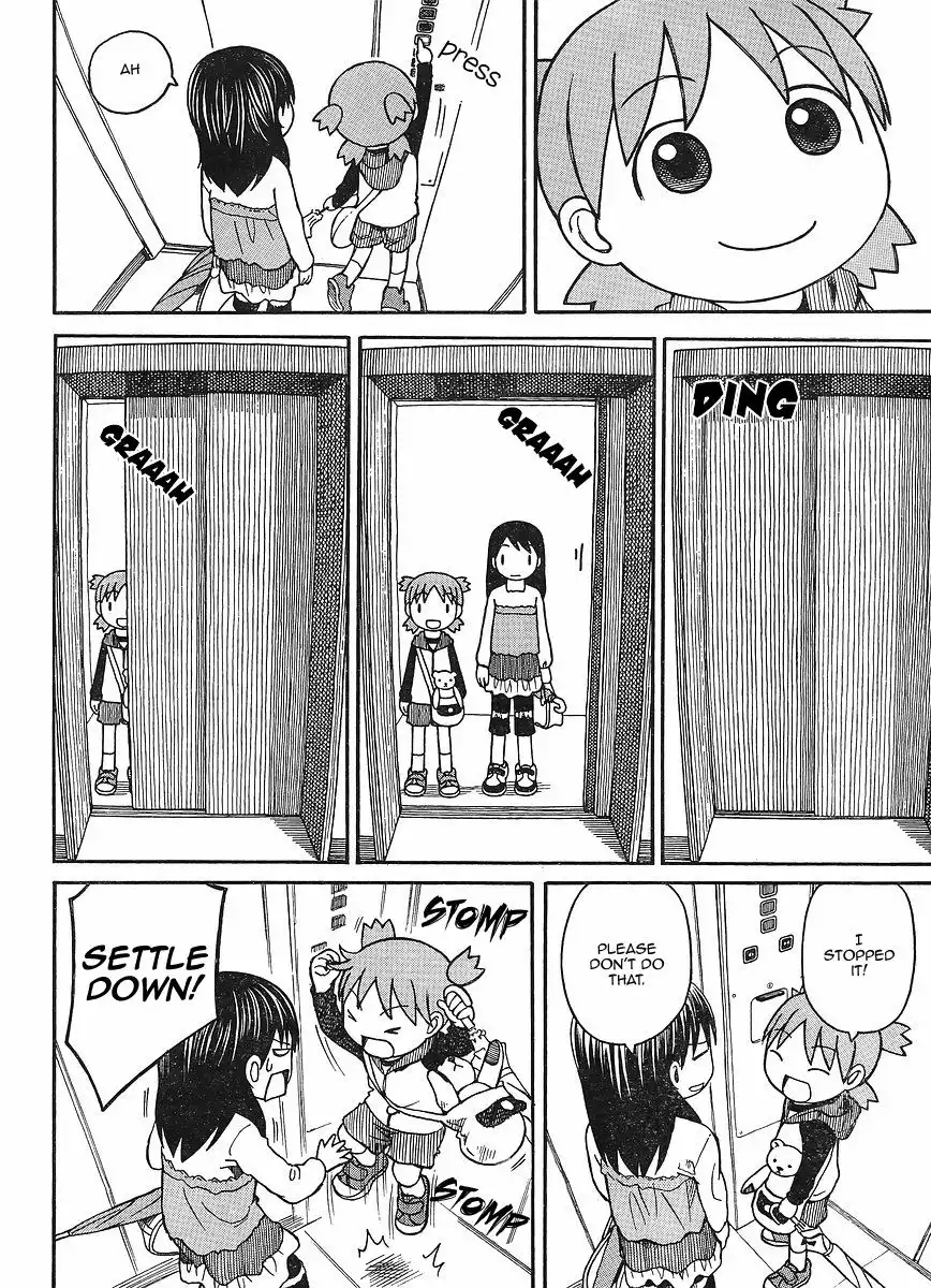 Yotsubato! Chapter 69