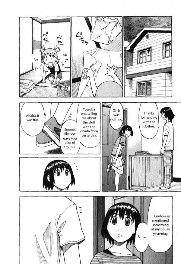 Yotsubato! Chapter 7