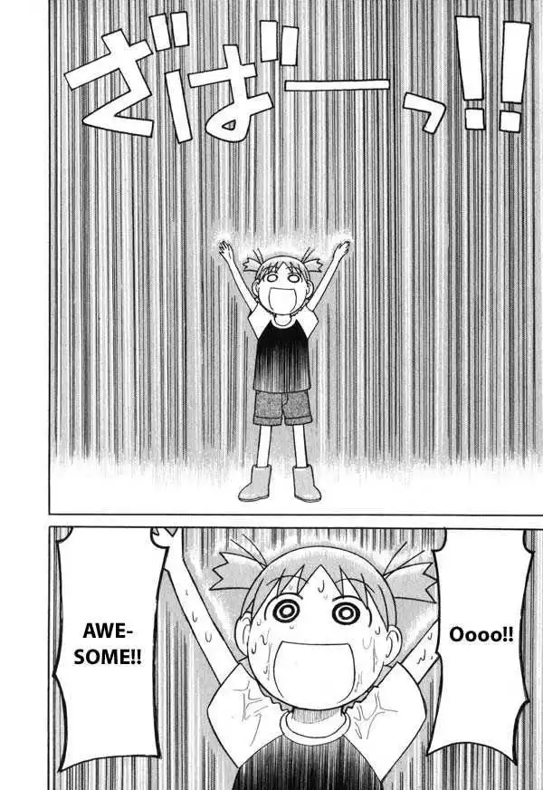 Yotsubato! Chapter 7