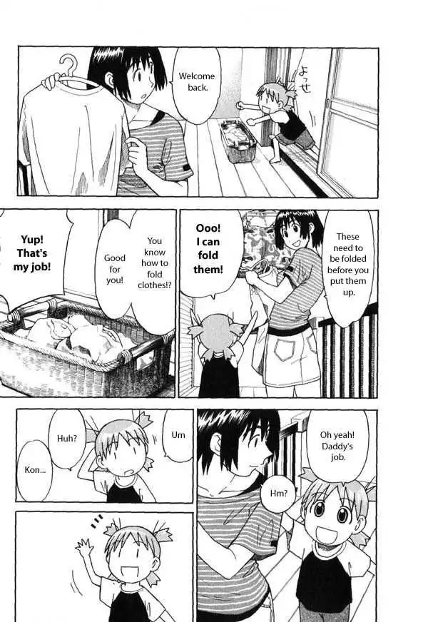 Yotsubato! Chapter 7