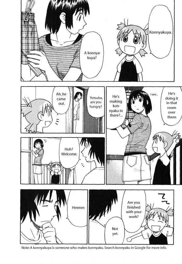 Yotsubato! Chapter 7