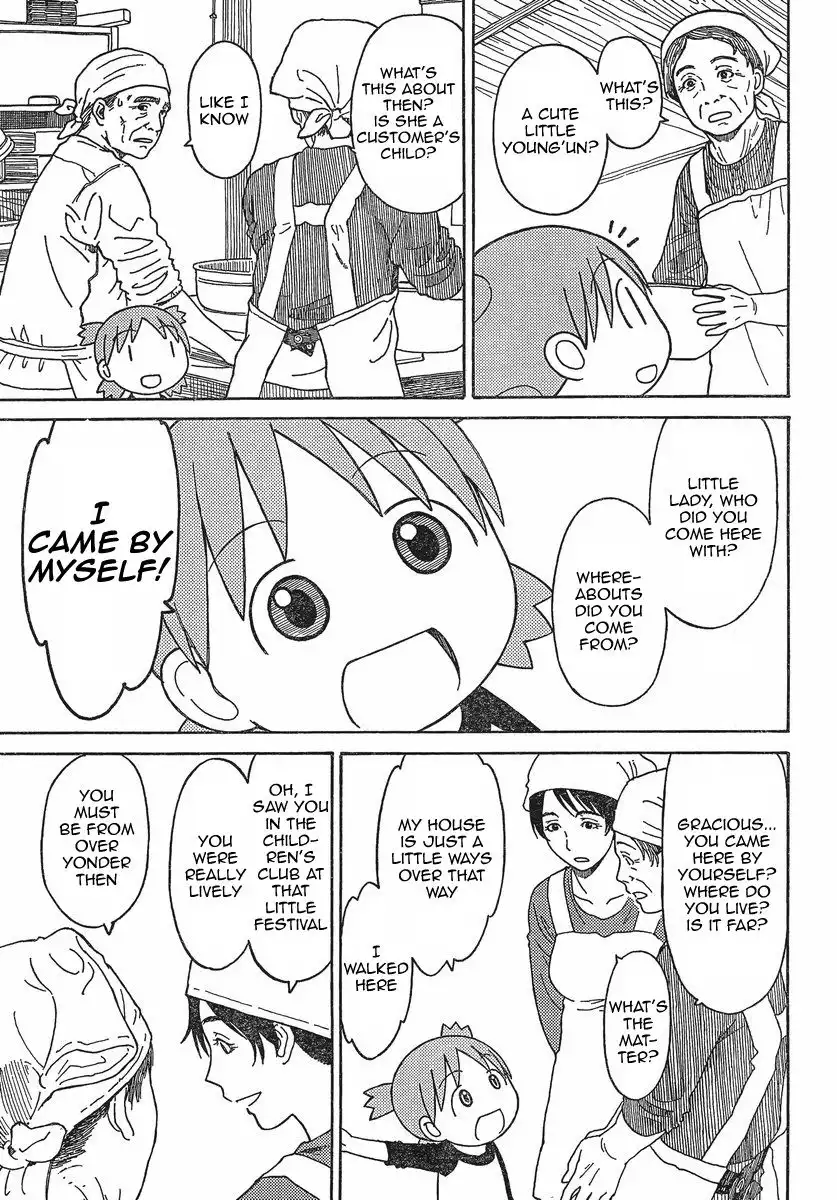 Yotsubato! Chapter 70