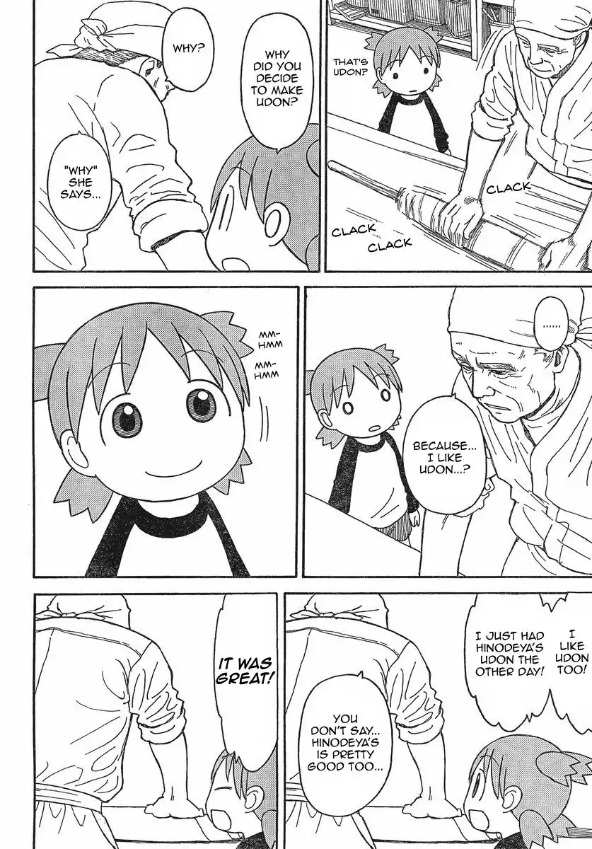 Yotsubato! Chapter 70