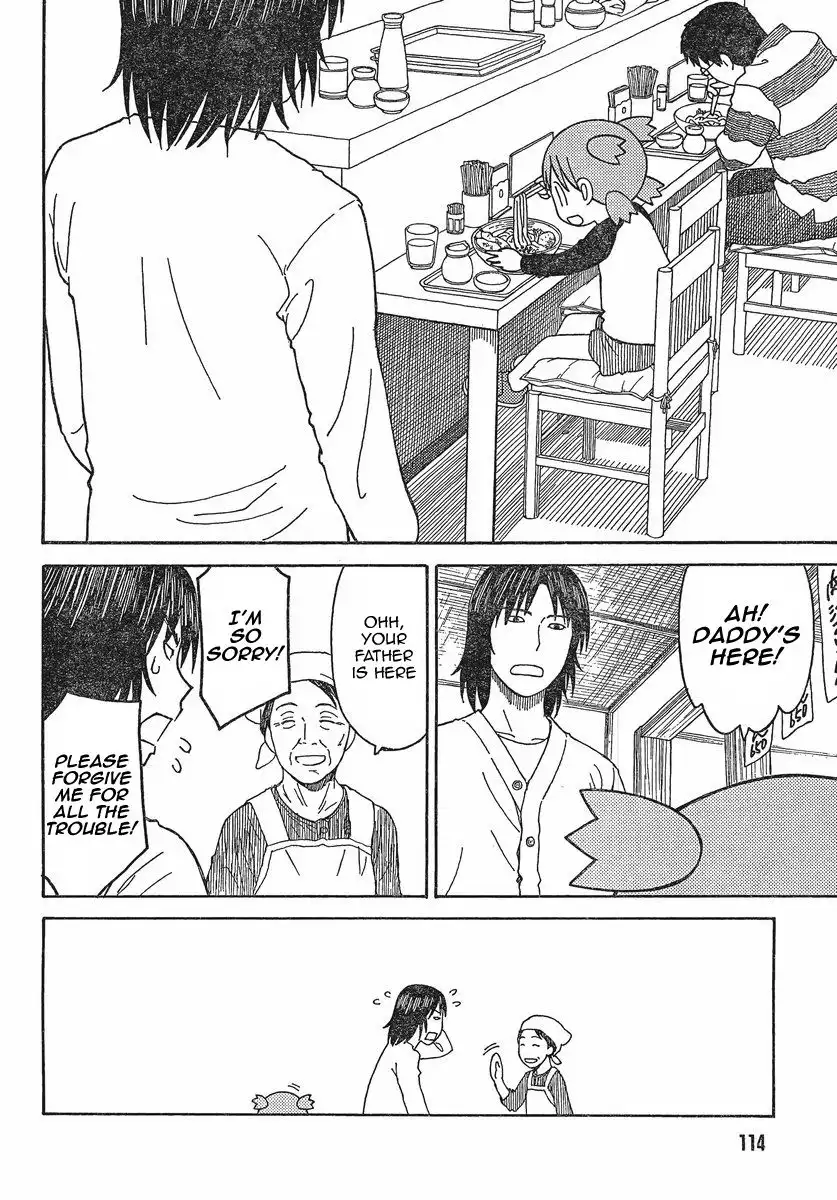 Yotsubato! Chapter 70