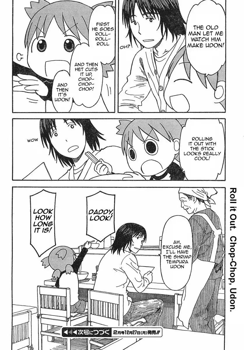 Yotsubato! Chapter 70