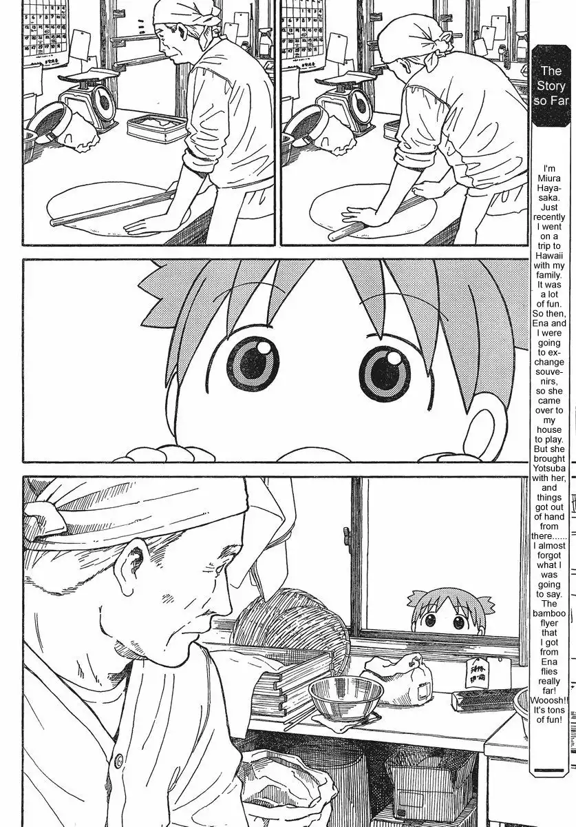 Yotsubato! Chapter 70