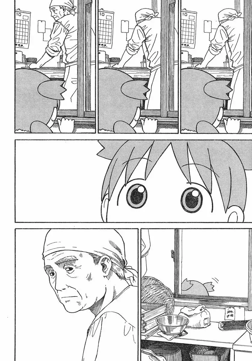 Yotsubato! Chapter 70