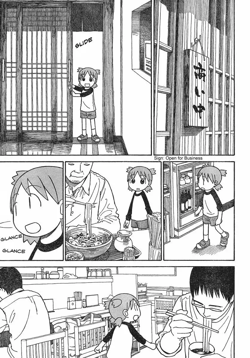 Yotsubato! Chapter 70