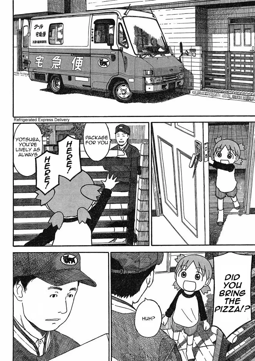 Yotsubato! Chapter 71