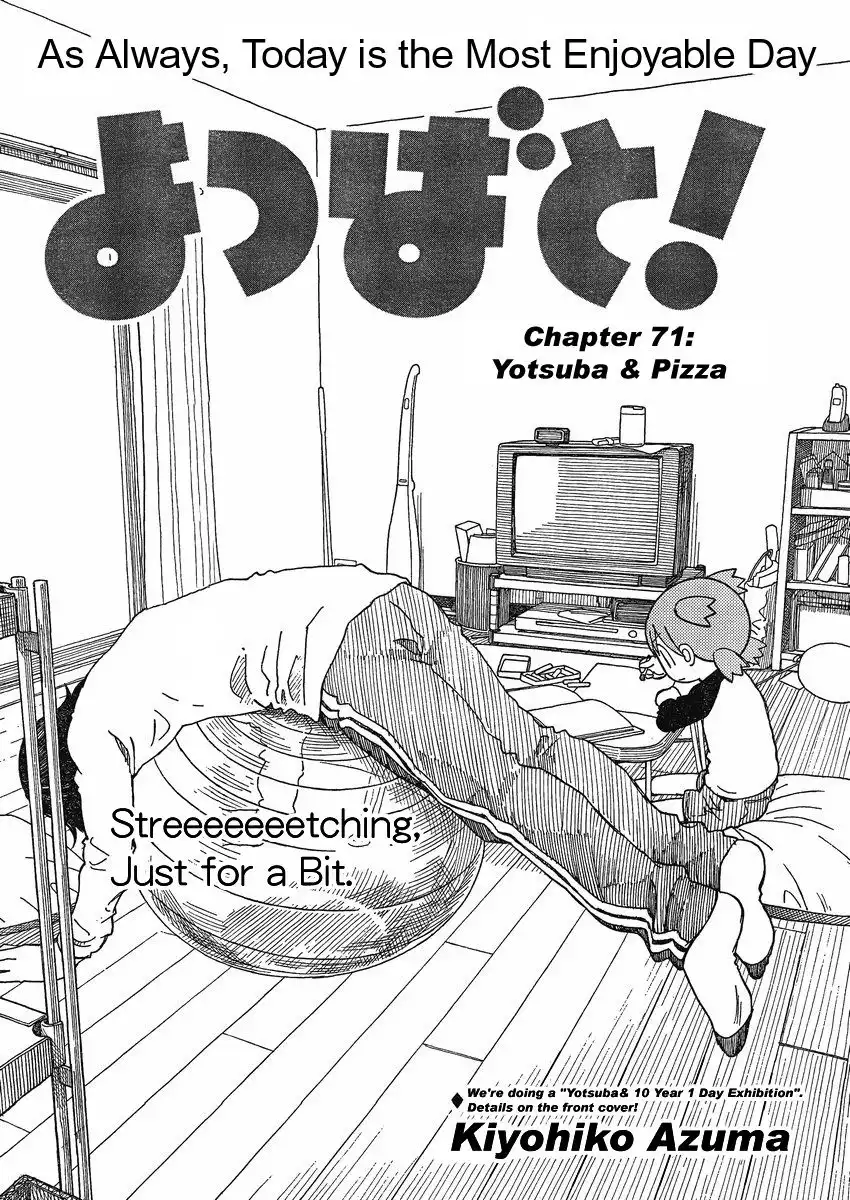 Yotsubato! Chapter 71