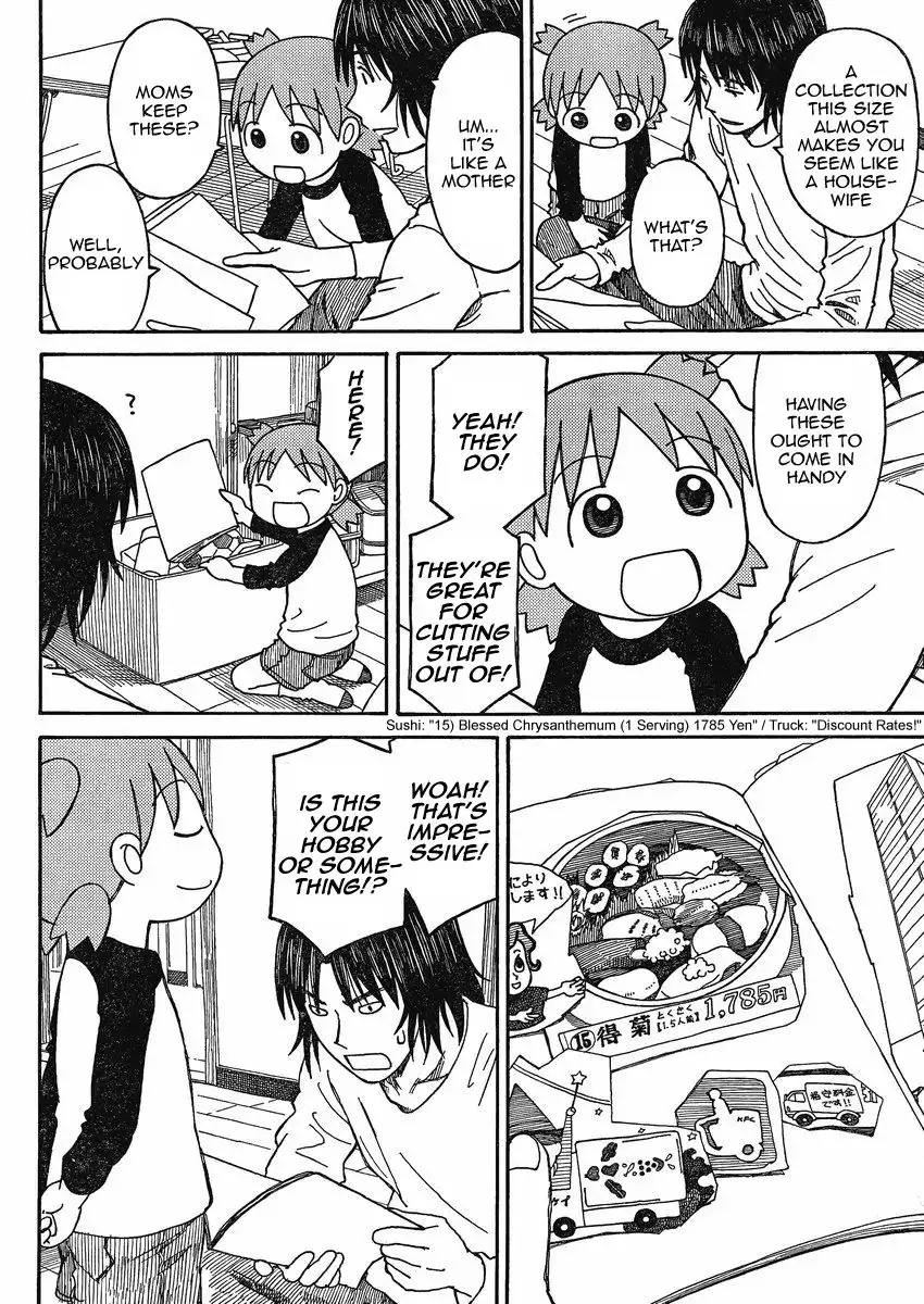 Yotsubato! Chapter 71