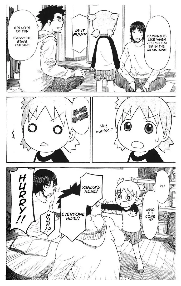 Yotsubato! Chapter 72.5