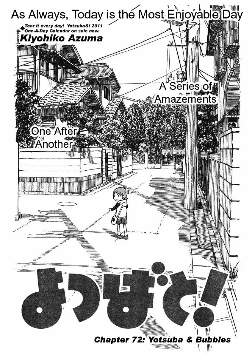 Yotsubato! Chapter 72