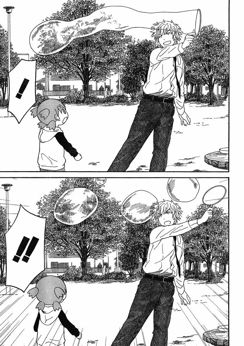 Yotsubato! Chapter 72