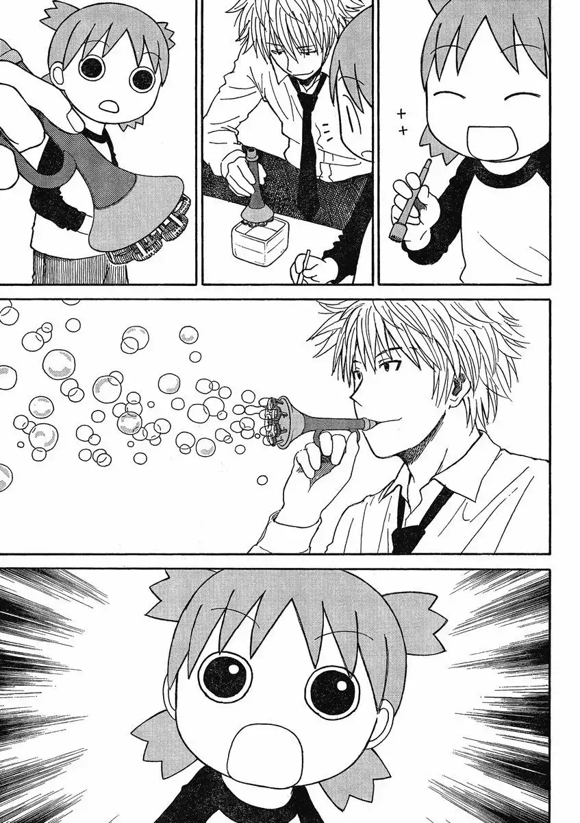 Yotsubato! Chapter 72