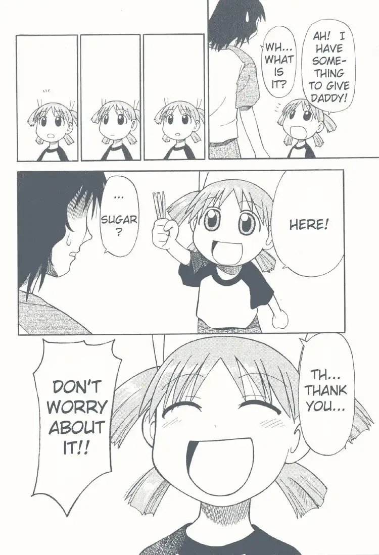 Yotsubato! Chapter 74.1