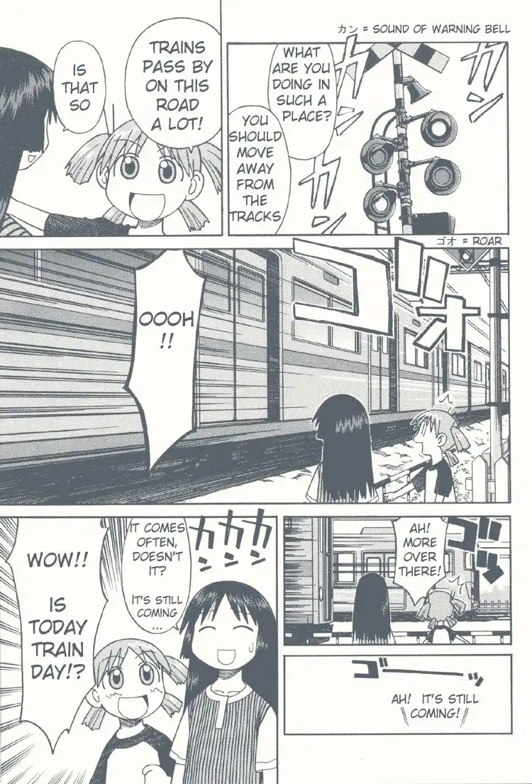 Yotsubato! Chapter 74.1