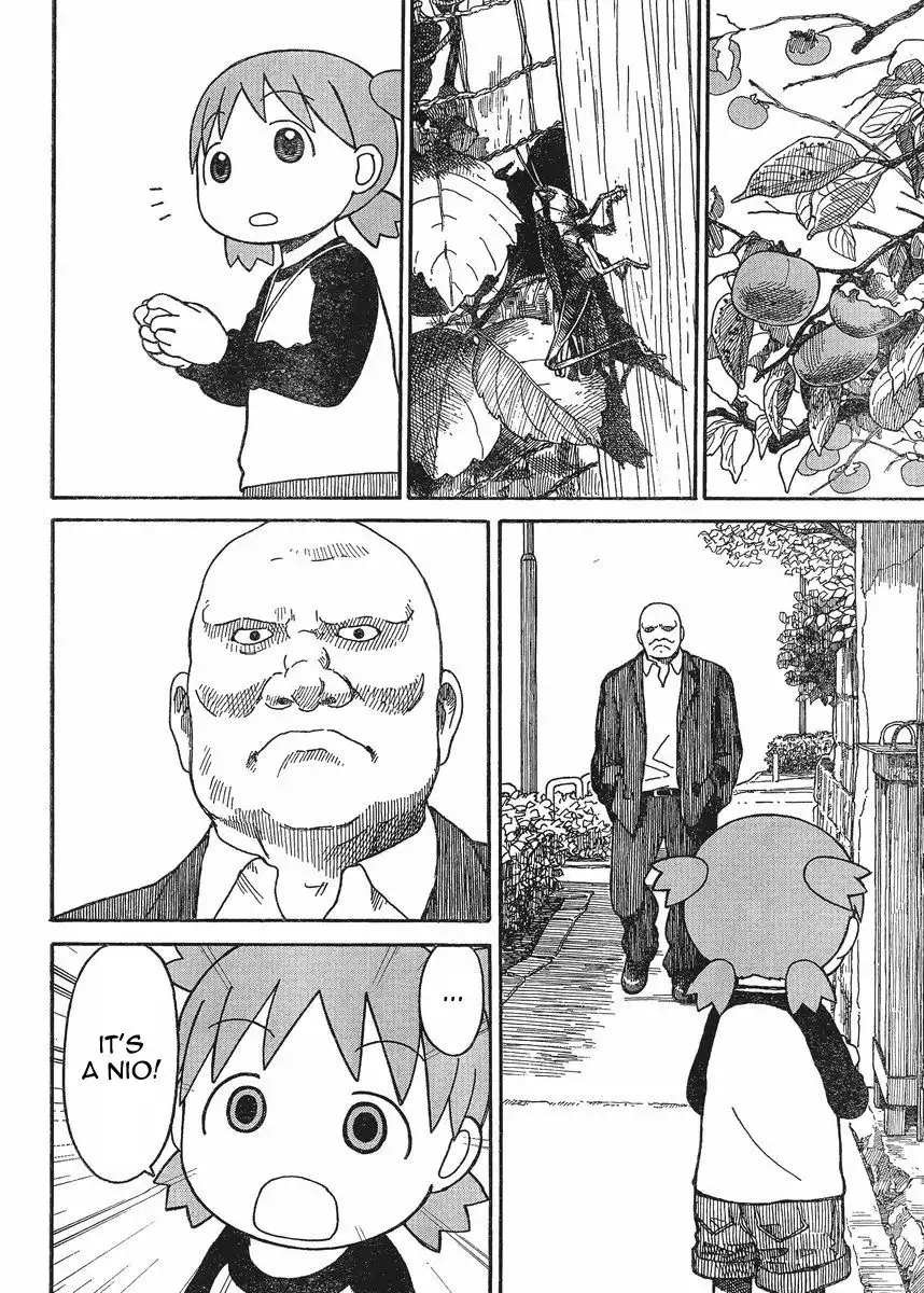 Yotsubato! Chapter 74