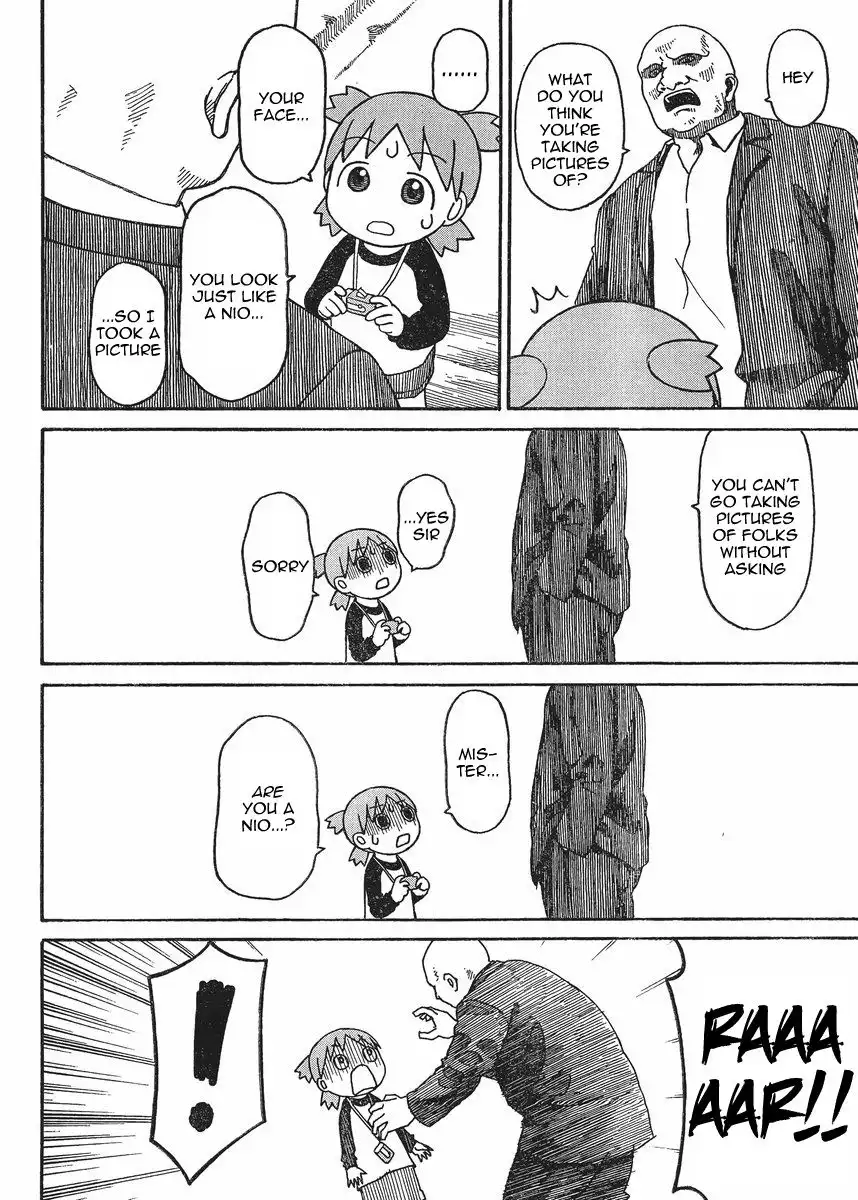 Yotsubato! Chapter 74