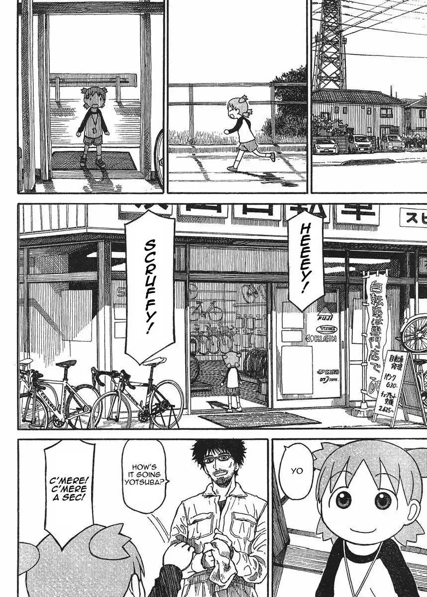 Yotsubato! Chapter 74