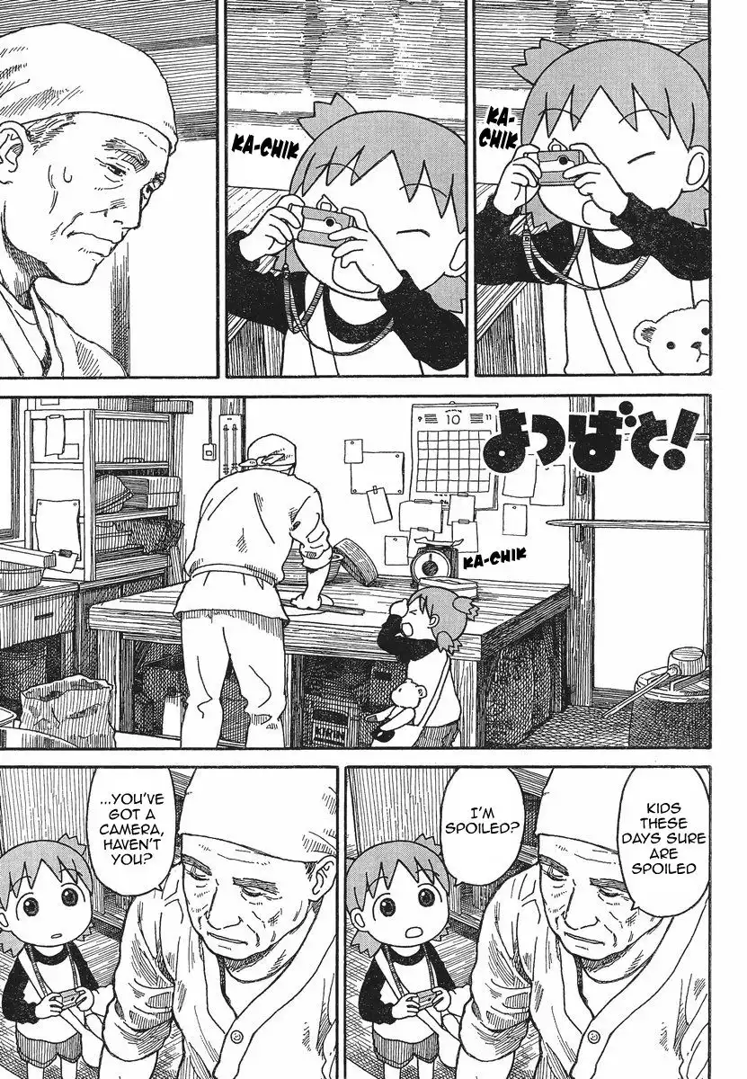 Yotsubato! Chapter 75