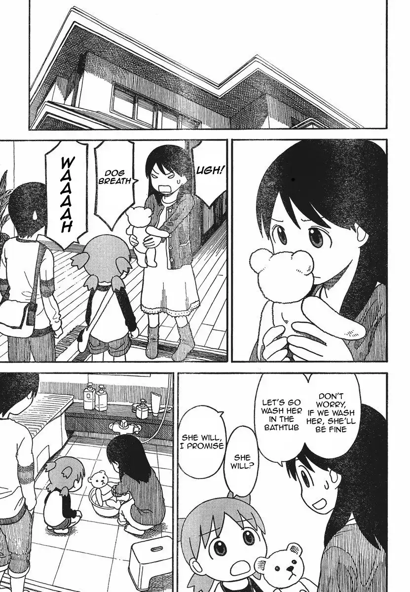 Yotsubato! Chapter 75