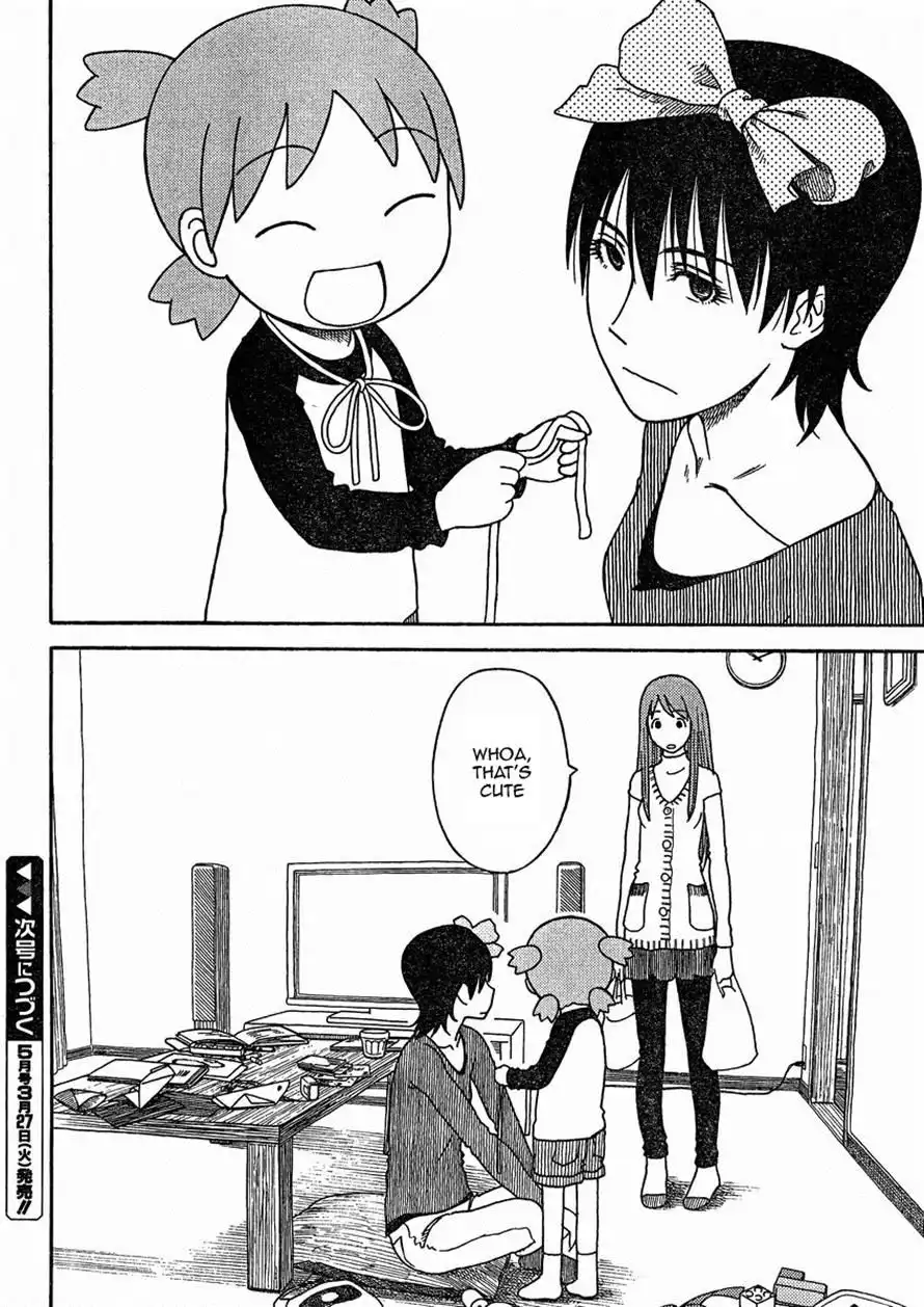 Yotsubato! Chapter 77