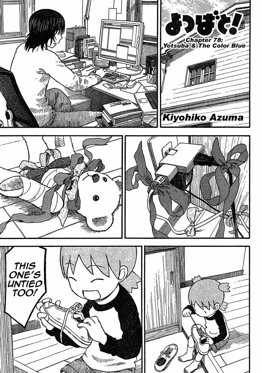 Yotsubato! Chapter 78