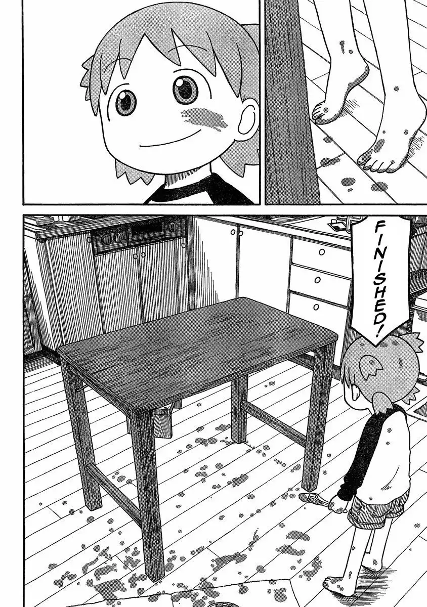 Yotsubato! Chapter 78