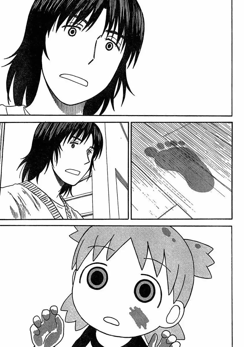 Yotsubato! Chapter 78