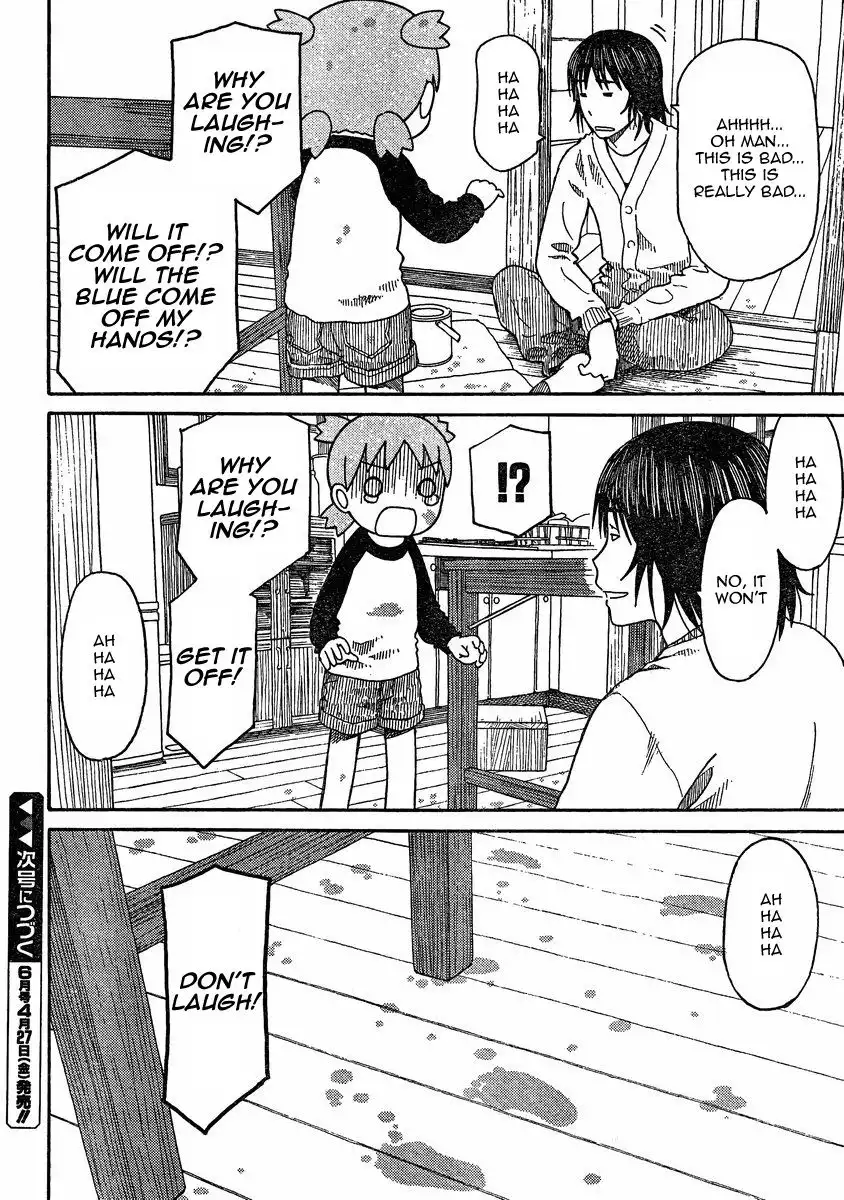 Yotsubato! Chapter 78