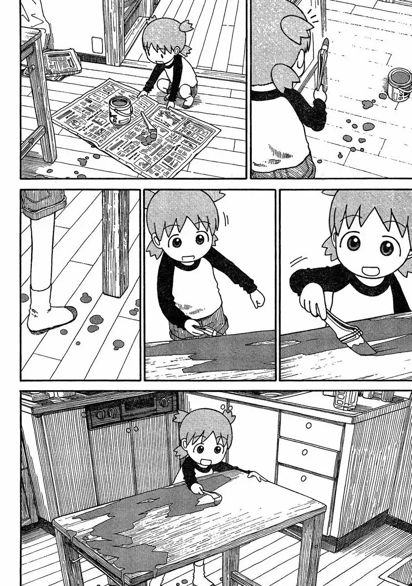 Yotsubato! Chapter 78