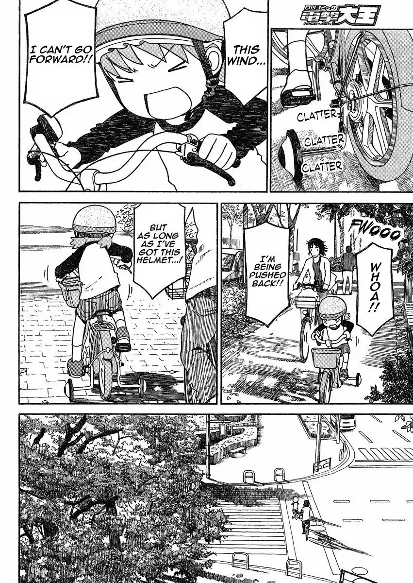 Yotsubato! Chapter 79.005