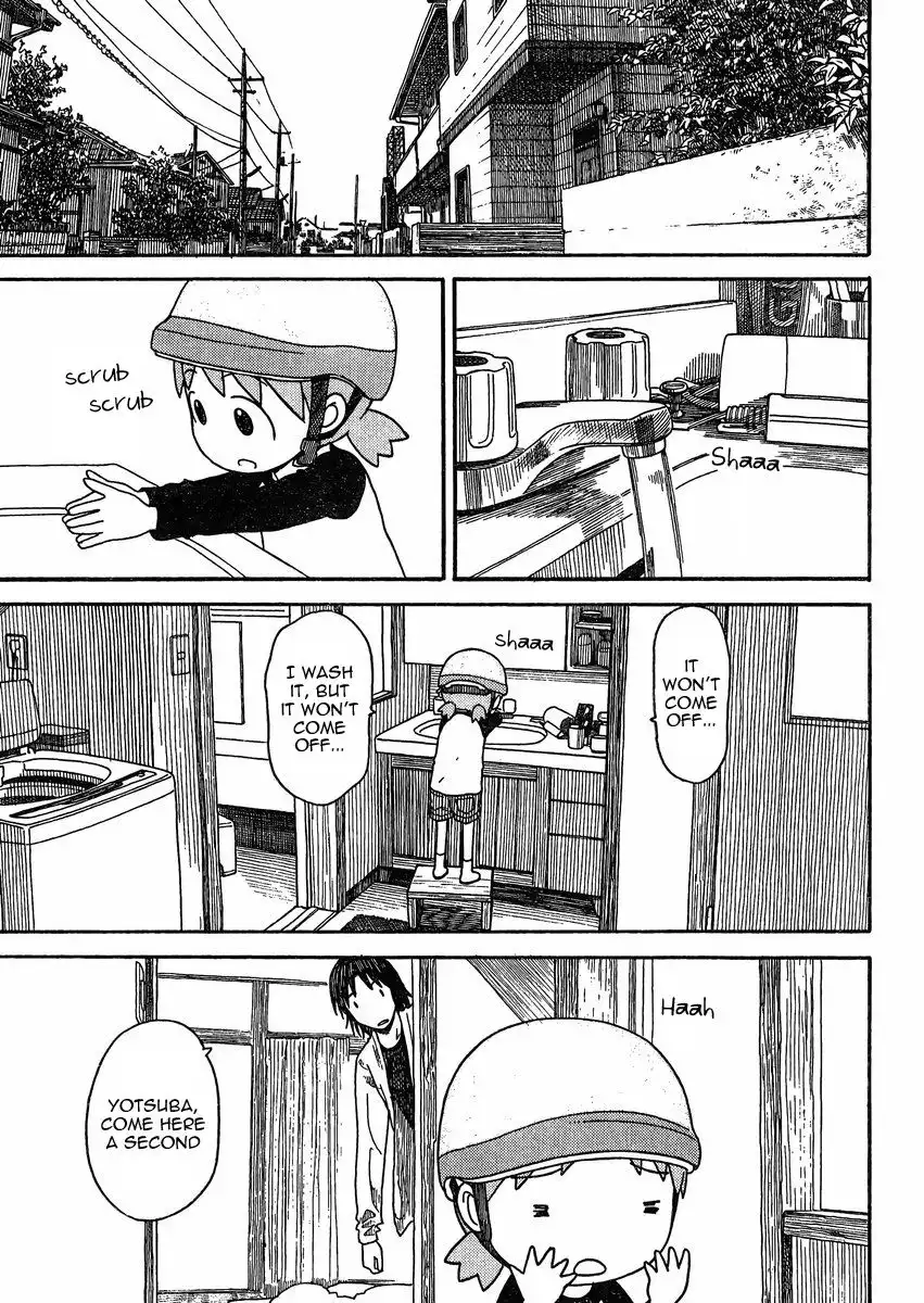 Yotsubato! Chapter 79.005