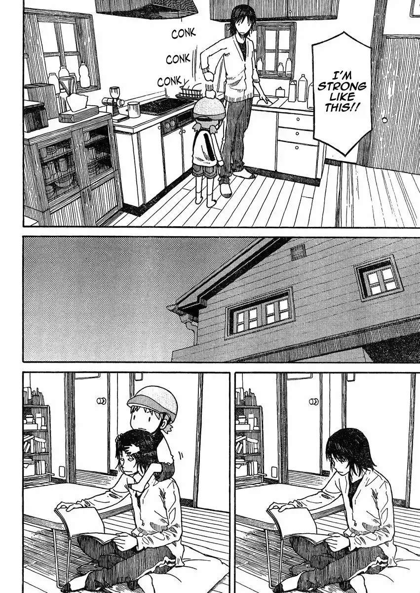 Yotsubato! Chapter 79.005