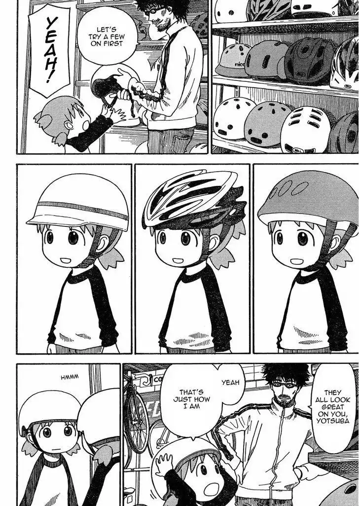 Yotsubato! Chapter 79.2