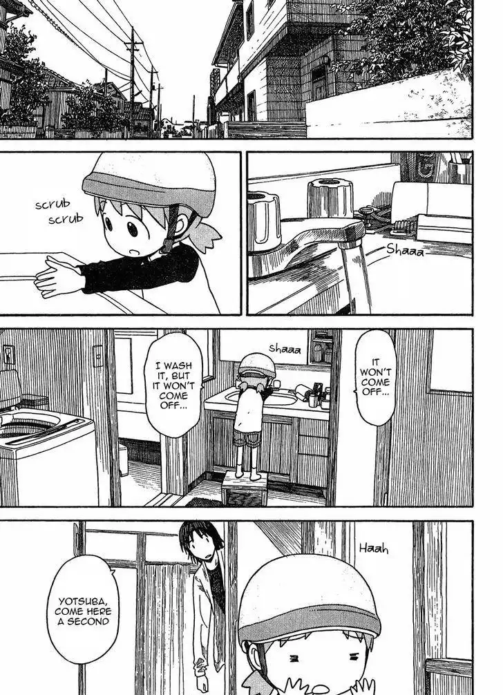 Yotsubato! Chapter 79.2